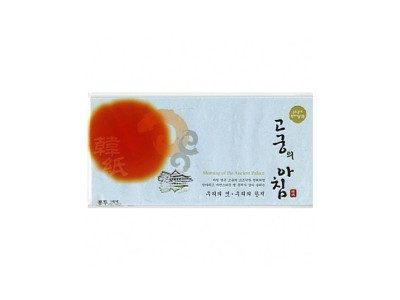 삼원 고궁의아침대례지봉투 06 연청색.85g 5입.1팩