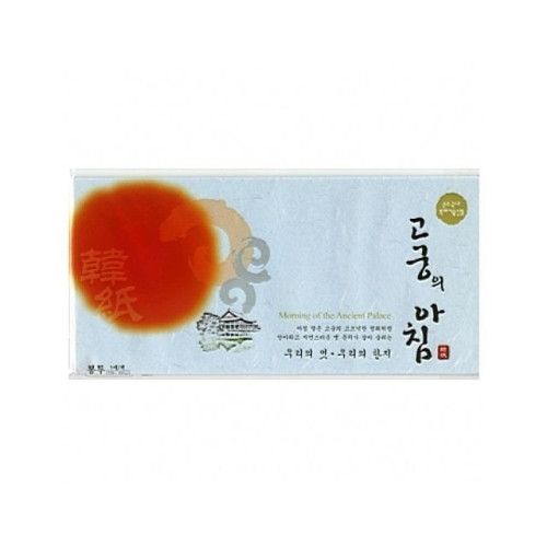 삼원 고궁의아침대례지봉투 06 연청색.85g 5입.1팩