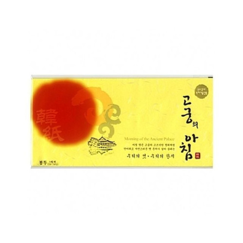 삼원 고궁의아침대례지봉투 04 진노랑.85g 5입.1팩