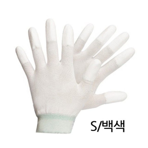 대한 탑피트장갑.S/백색