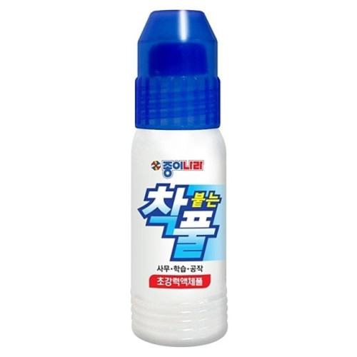 400 착붙는 풀50ml 1갑(12개)
