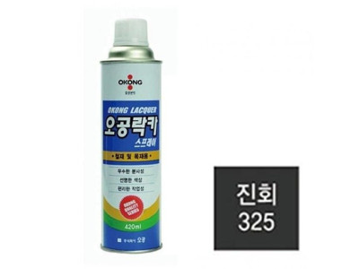 오공 락카 스프레이 325 진회색 420ml