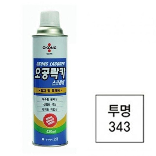 오공 락카 스프레이 343 투명 420ml