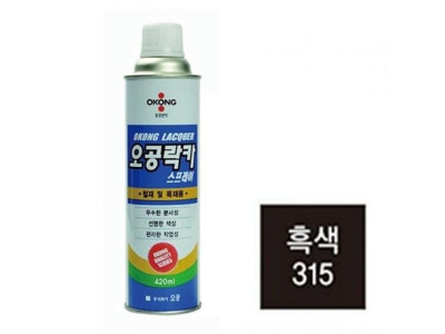 오공 락카 스프레이 315 흑색 420ml