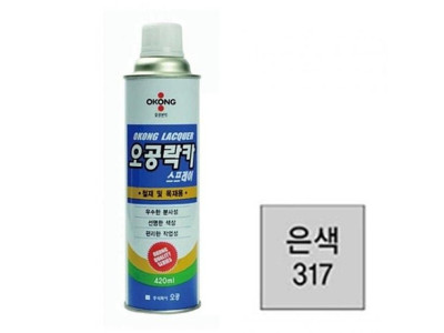 오공 락카 스프레이 317 은색 420ml