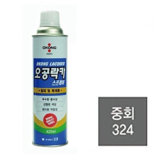 오공 락카스프레이 324/중회색.420ml 1개