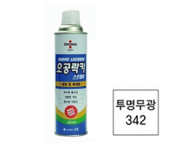오공 락카 스프레이 342 무광투명 420ml