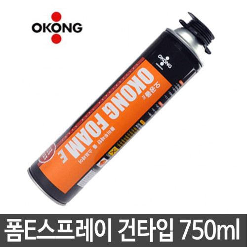 오공 오공폼E스프레이 750ml 건타입