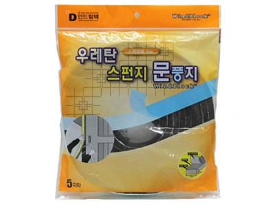 문풍지 바람막이 뽁뽁이 차단 고급 우레탄 스펀지 5M