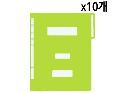현풍 정부문서화일 A4/연두1팩(10장)