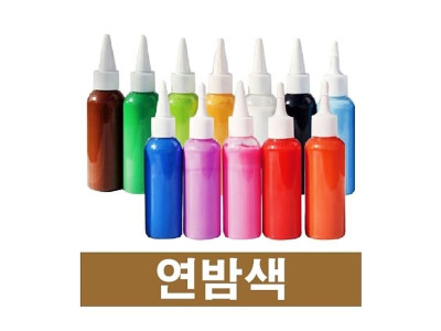 우드락 물감 스치로폼물감 우드락 낱색 스티로폼 EJ