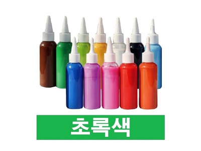 우드락 물감 스치로폼물감 우드락 낱색 스티로폼 EI