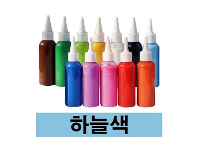 우드락 물감 스치로폼물감 우드락 낱색 스티로폼 EH