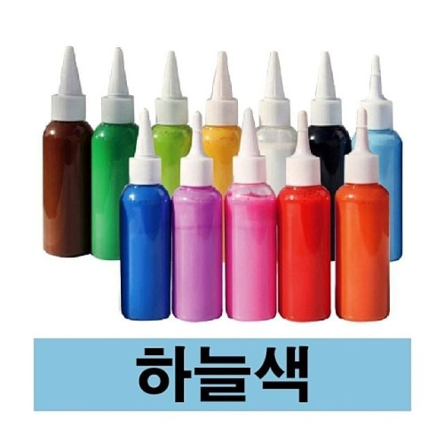 우드락 물감 스치로폼물감 우드락 낱색 스티로폼 EH