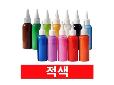 우드락 물감 스치로폼물감 우드락 낱색 스티로폼 DZ