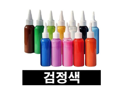우드락 물감 스치로폼물감 우드락 낱색 스티로폼 DY