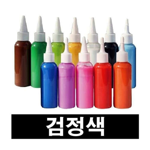 우드락 물감 스치로폼물감 우드락 낱색 스티로폼 DY