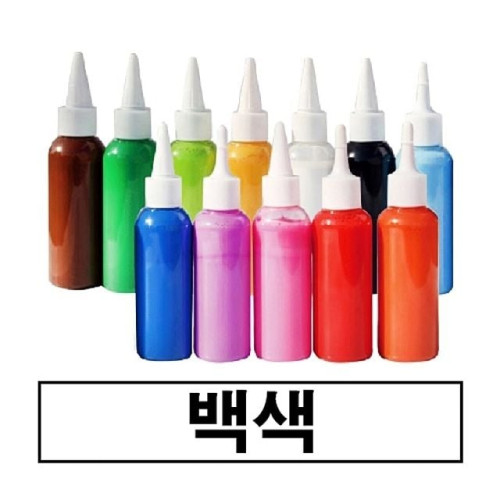 우드락 물감 스치로폼물감 우드락 낱색 스티로폼 DR