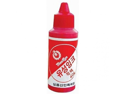 매표 유성스탬프잉크 적색