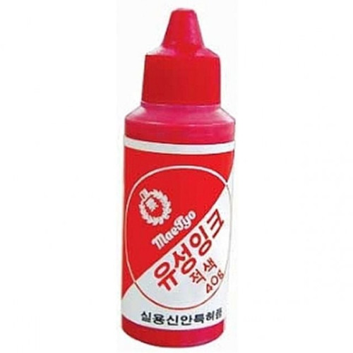 매표 유성스탬프잉크 적색