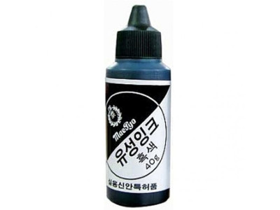 매표 유성스탬프잉크 흑색/40g