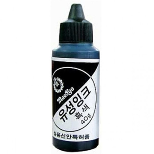 매표 유성스탬프잉크 흑색/40g