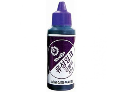 매표 유성스탬프잉크 청색/40g