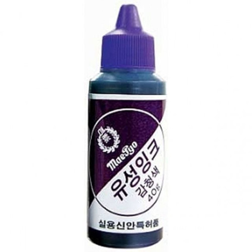 매표 유성스탬프잉크 청색/40g