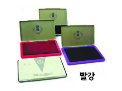 매표 스탬프패드 특대/적색 1개