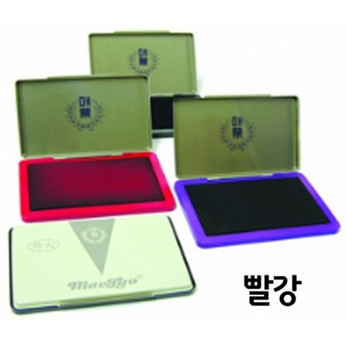 매표 스탬프패드 특대/적색 1개