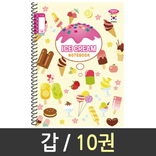 펜피아 스프링초등노트 1000w.1-2무제 여아 1갑10권