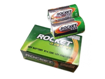 로케트 건전지 1.5V/중.R14/CM/2P 갑(12)