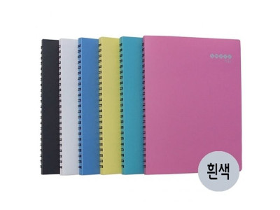 스마트화일.A4/흰색.1개/40P