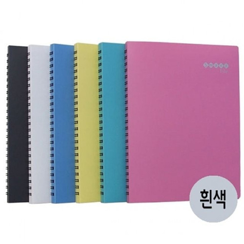 스마트화일.A4/흰색.1개/40P
