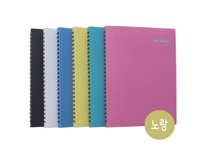 스마트화일.A4/노랑.1개/40P