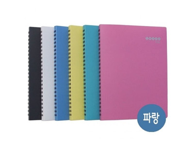 스마트화일.A4/파랑.1개/40P
