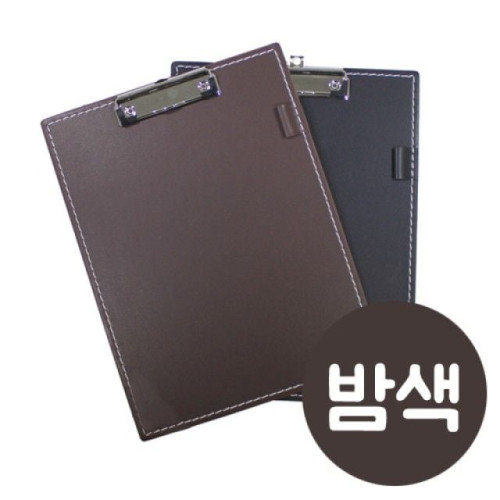 메카라인 소프트클립보드.A4/밤색.1개