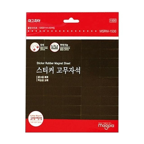 마그피아 스티커고무자석 MSRM-1530.150X150mm