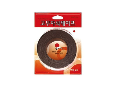 마그피아 고무자석테이프.20mmX5m.1롤