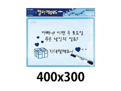 마그피아 칼라고무자석메모보드.400X300/하늘색
