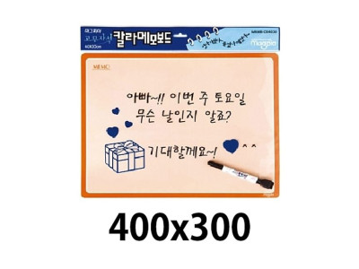 마그피아 칼라고무자석메모보드.400X300/오렌지