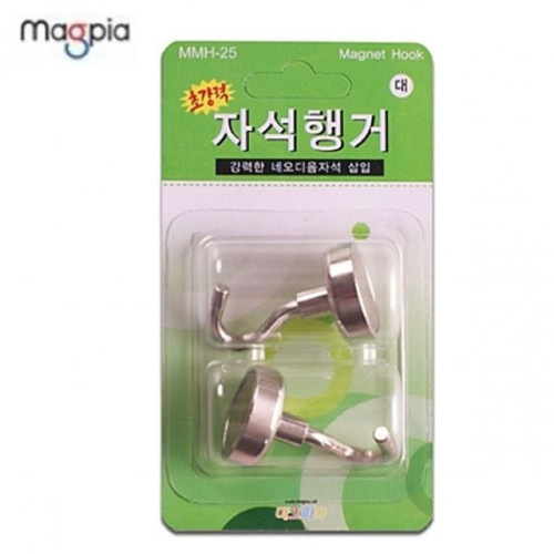 마그피아 자석행거 대 MMH-25.25mm 1세트
