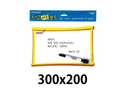 마그피아 고무자석메모보드.칠판형/300X200mm