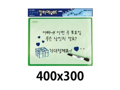 마그피아 칼라고무자석메모보드.400X300/녹색