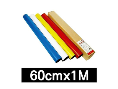 마그피아 고무자석롤 검정.60cmX1m.1롤