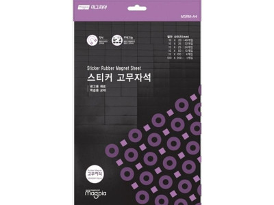마그피아 스티커고무자석 MSRM-A4.200X300