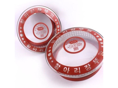 항아리 장뚜껑 3호 26cm