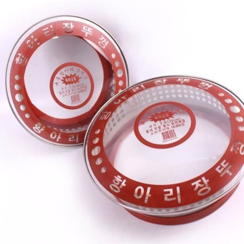 항아리 장뚜껑 3호 26cm