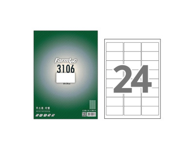 폼텍 주소용 라벨 LS-3106 100매 24칸 64x34mm