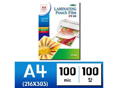 국산 A4 코팅지 100매 필름 코팅 기계